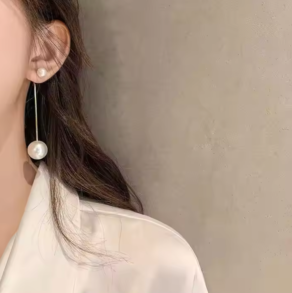 Hanging Pearl Earrings