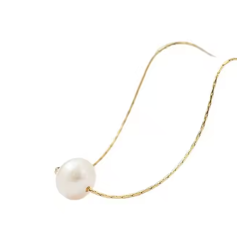 Minimalist Pearl Necklace