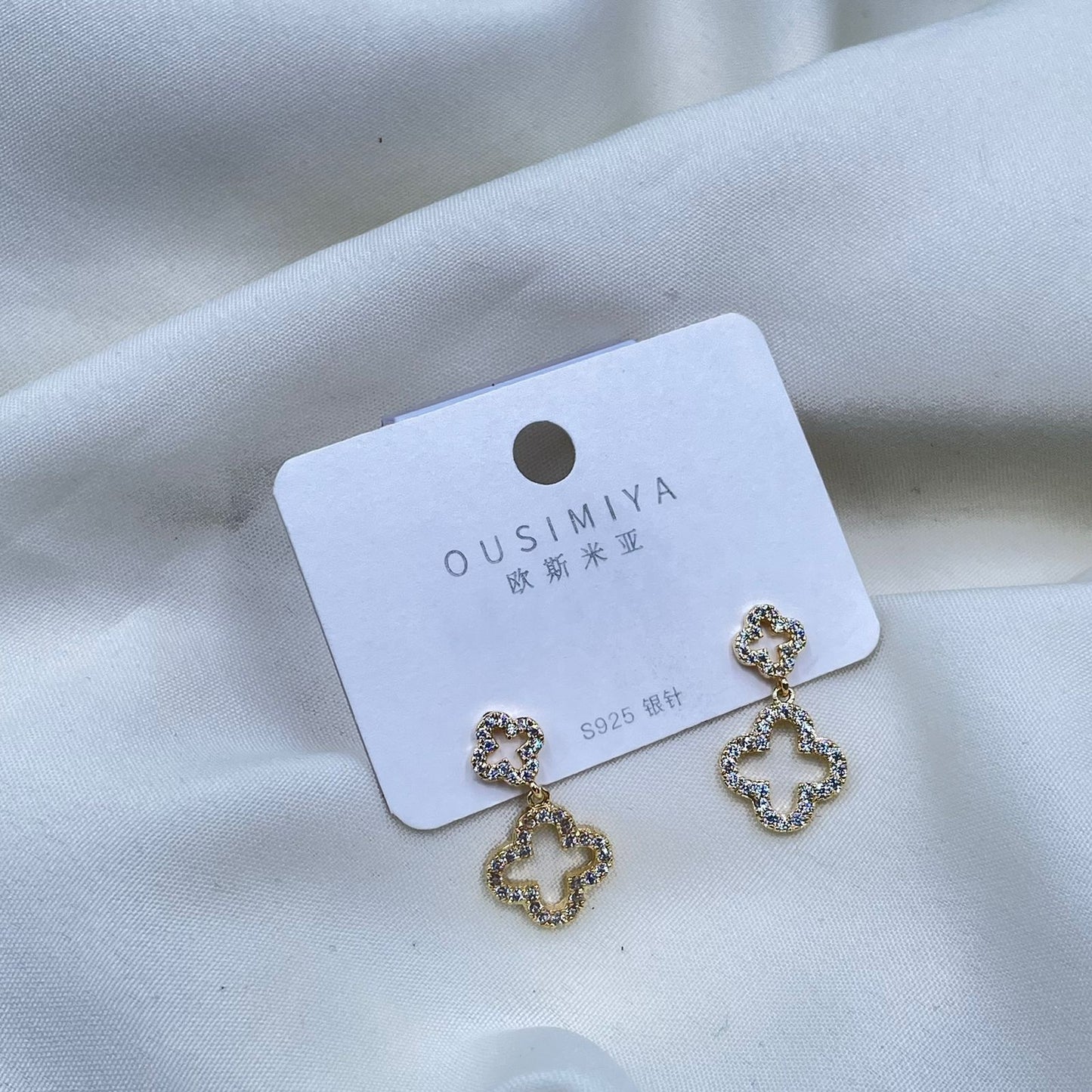 Sparkling Petal Earrings