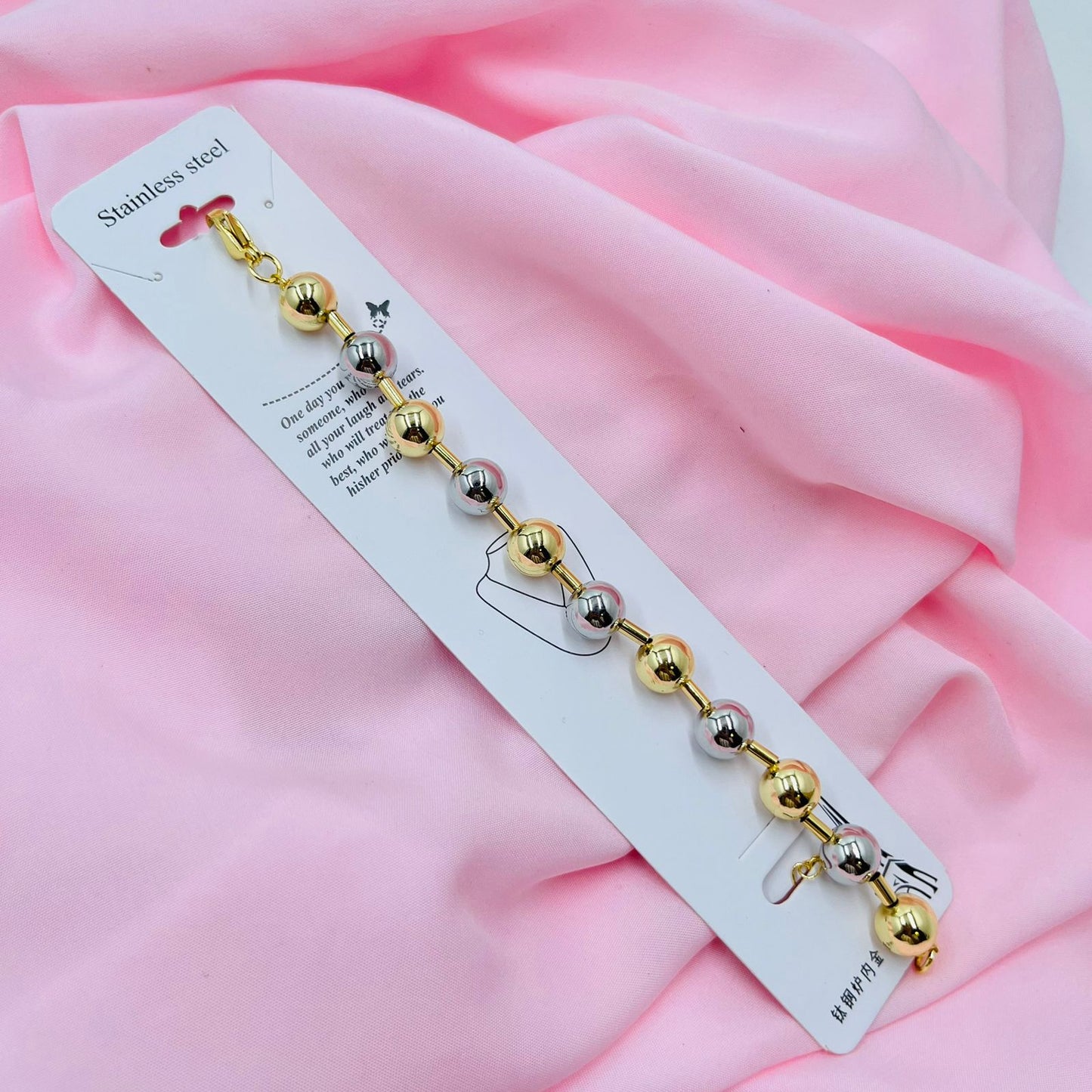 Smooth Pearl Bracelet